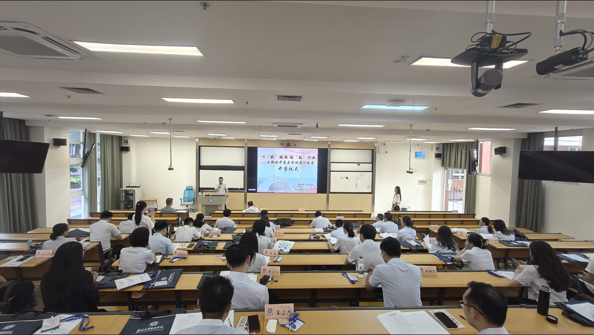 企業(yè)微信截圖_1.png