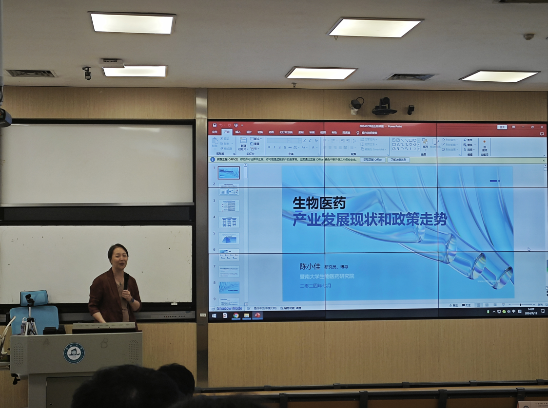 企業(yè)微信截圖_5.png